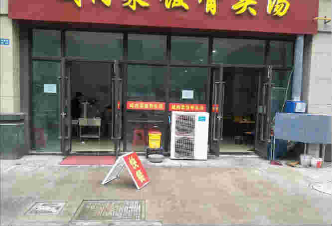 ��������͵�ת�� �ѳɽ�