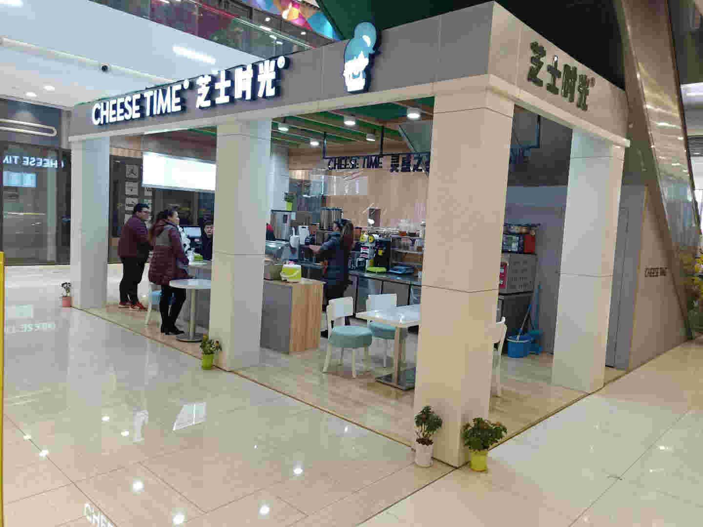 �����ѧ���̲��ת��   �ѳɽ�