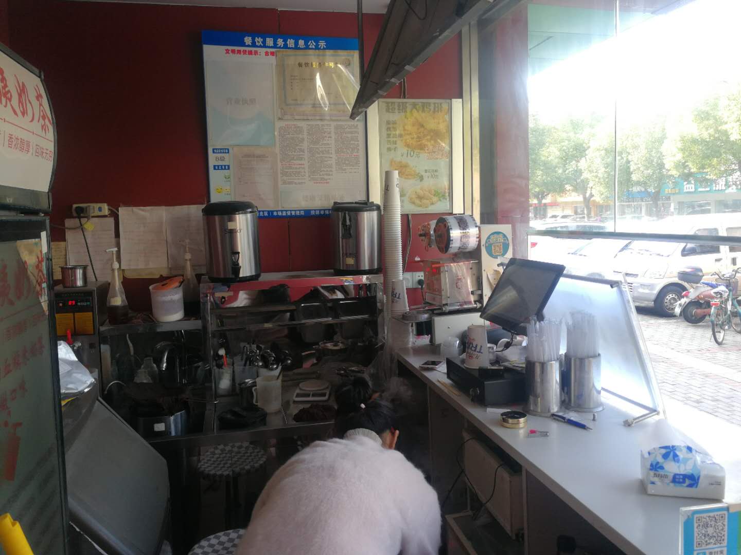 �±�Ѧ�Ұ�԰·�̲��ת�� �ѳɽ�