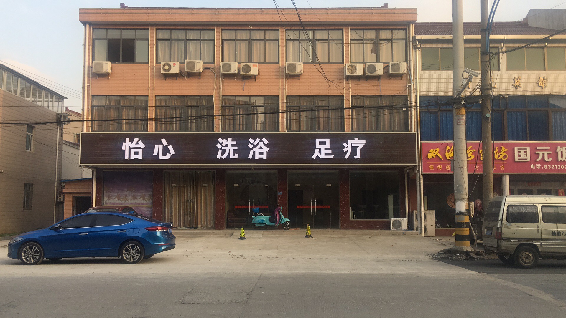 �±���ţԡ����ԡ��ת��  ��ת��