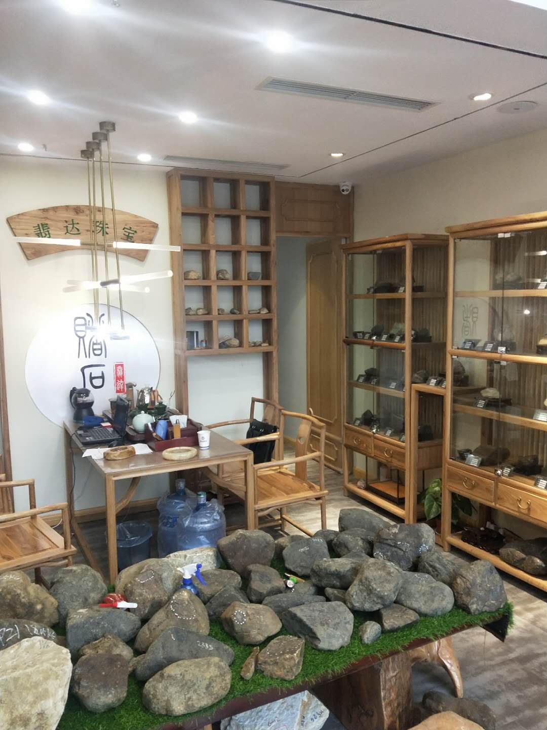 ��¥����ת��    �ѳɽ�