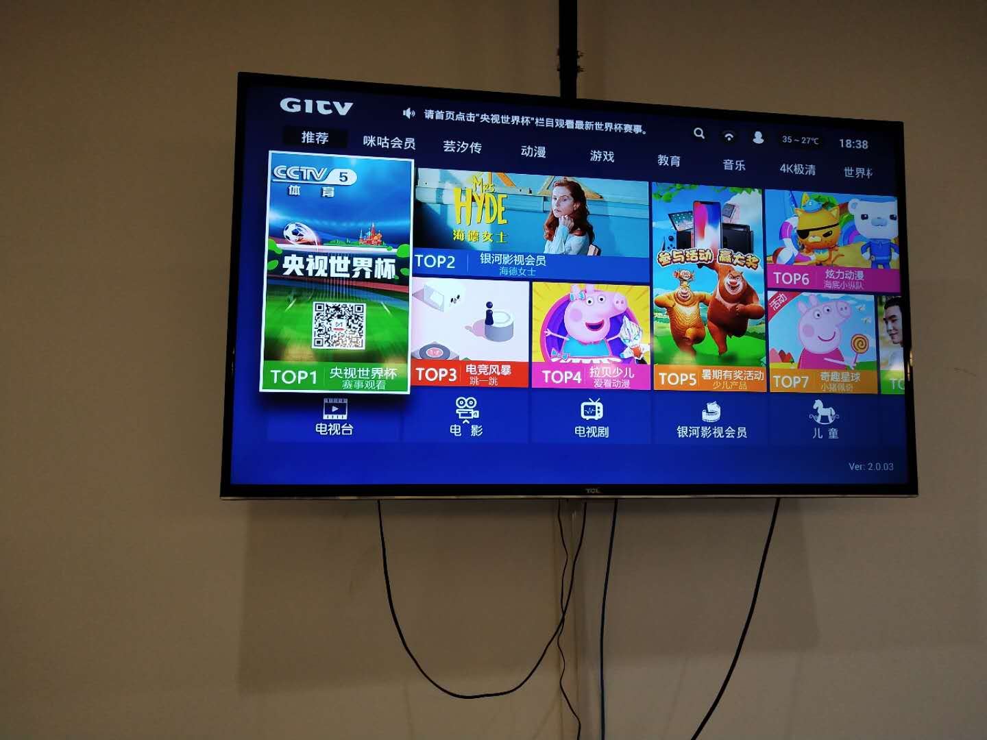 �±��������ת����ҵ����  �ѳɽ�