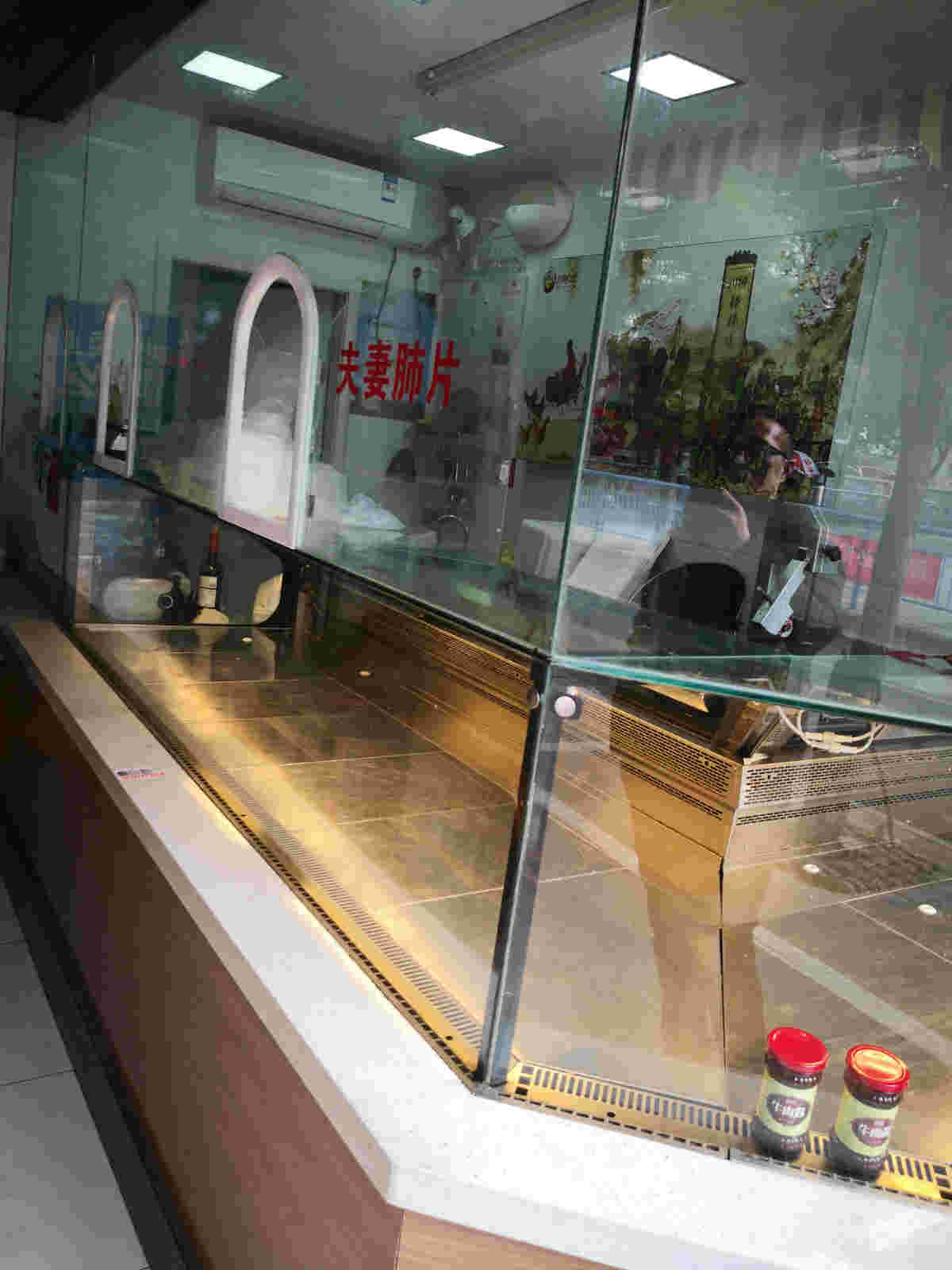 ��������˳�������ת��