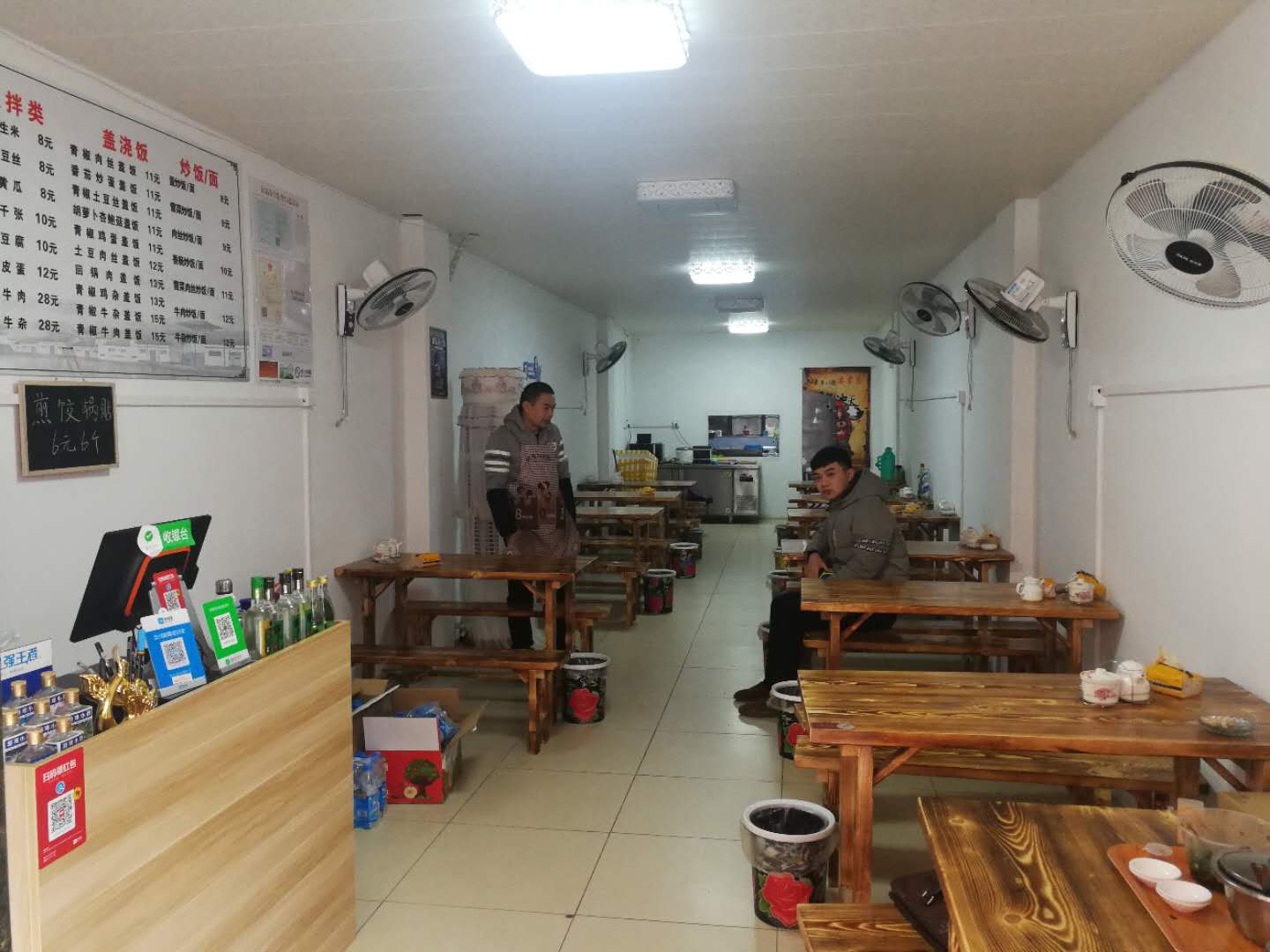 �������С�Ե�͹�ת��   �ѳɽ�