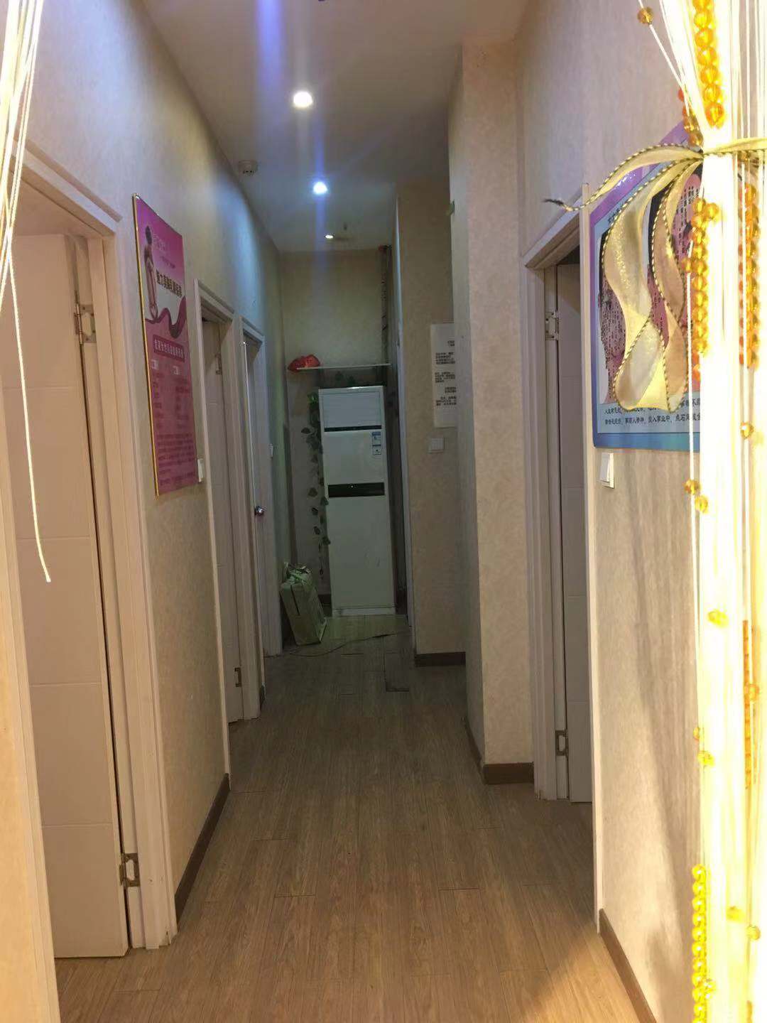 �����������Ժת��