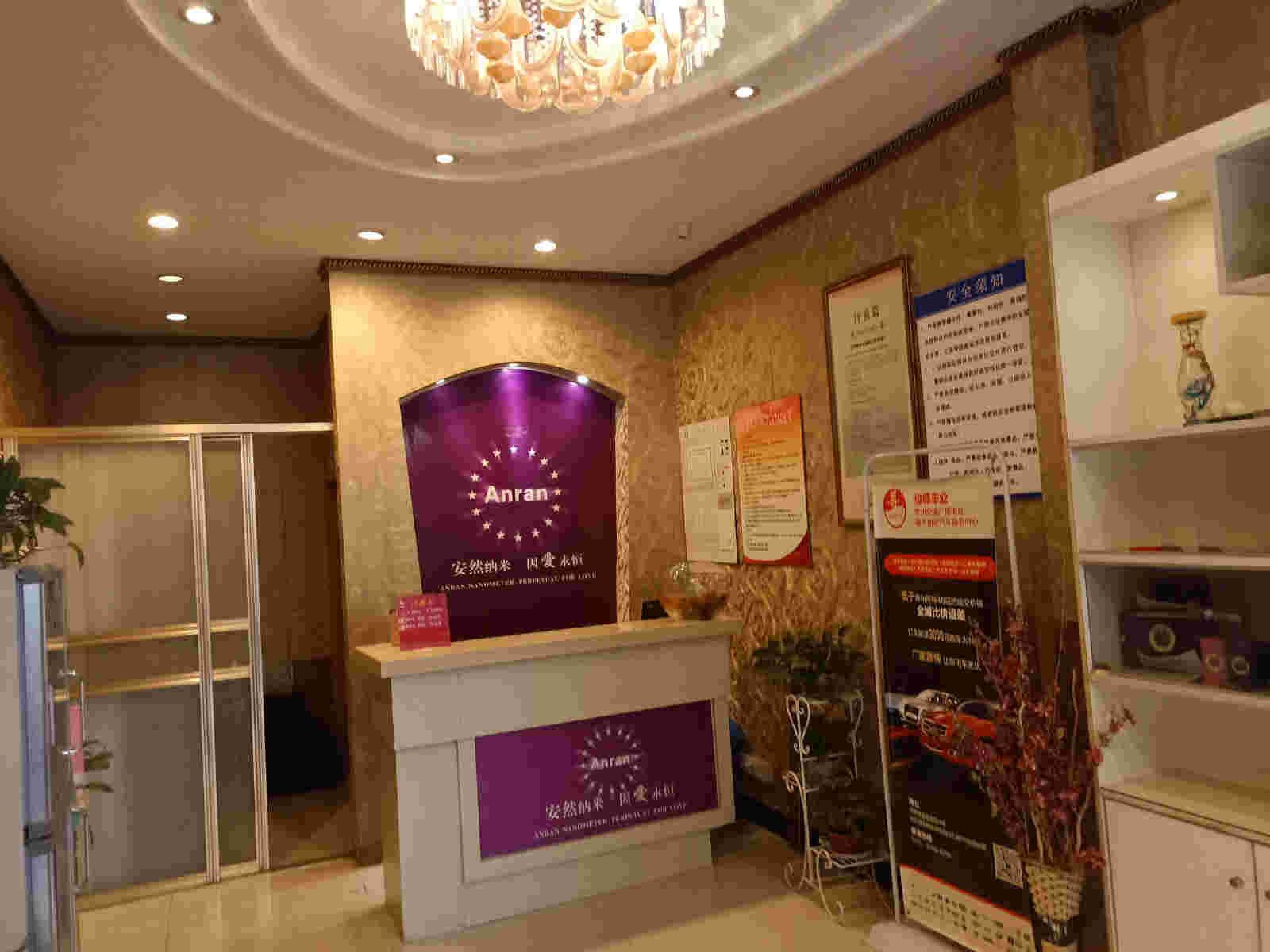 �������ӯ������ת�� �ѳɽ�