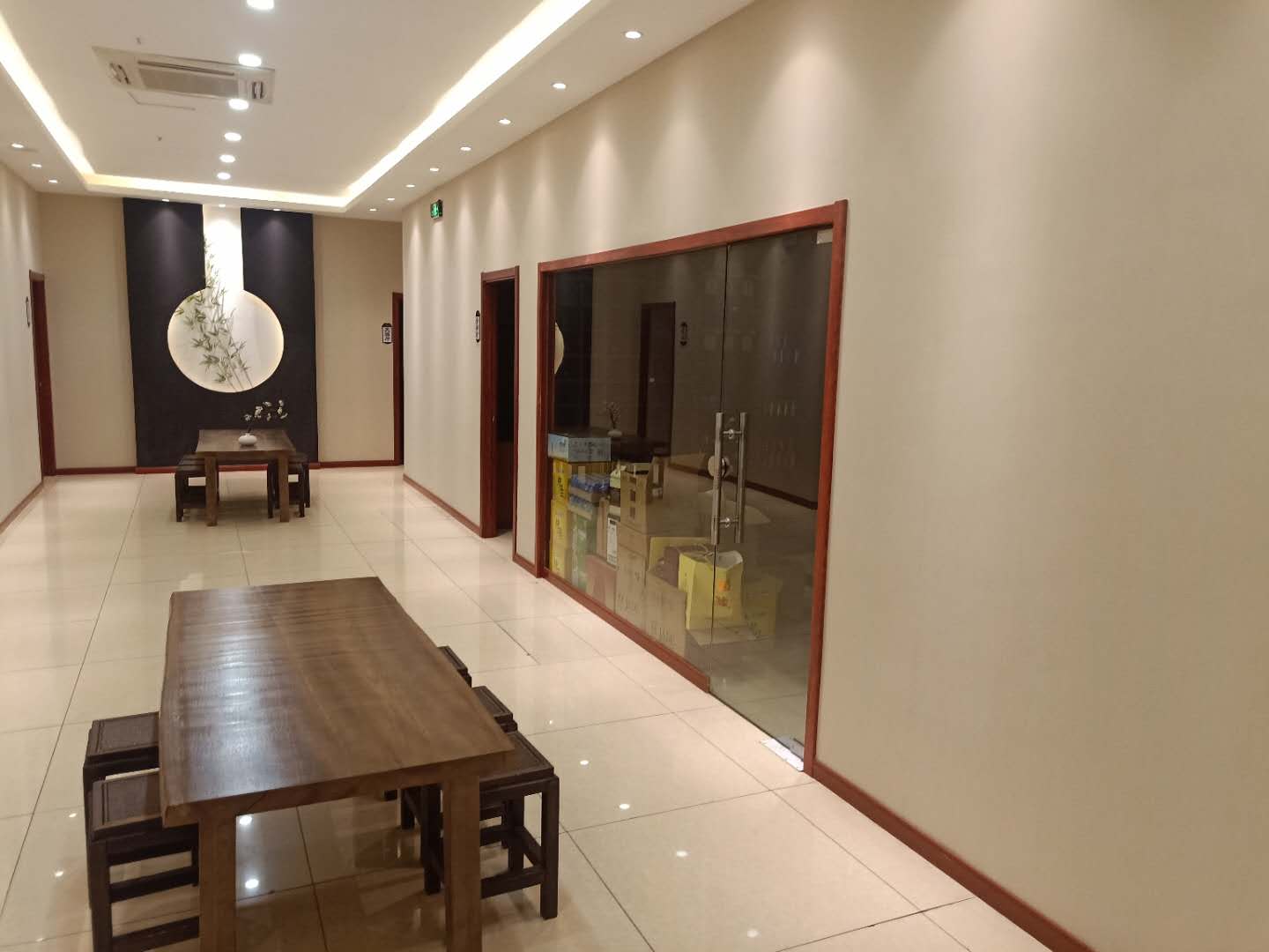 �����������ת��