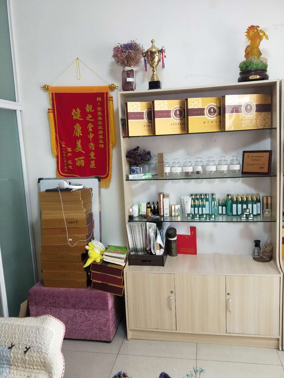 ��¥��ҵ��ױ��ת��