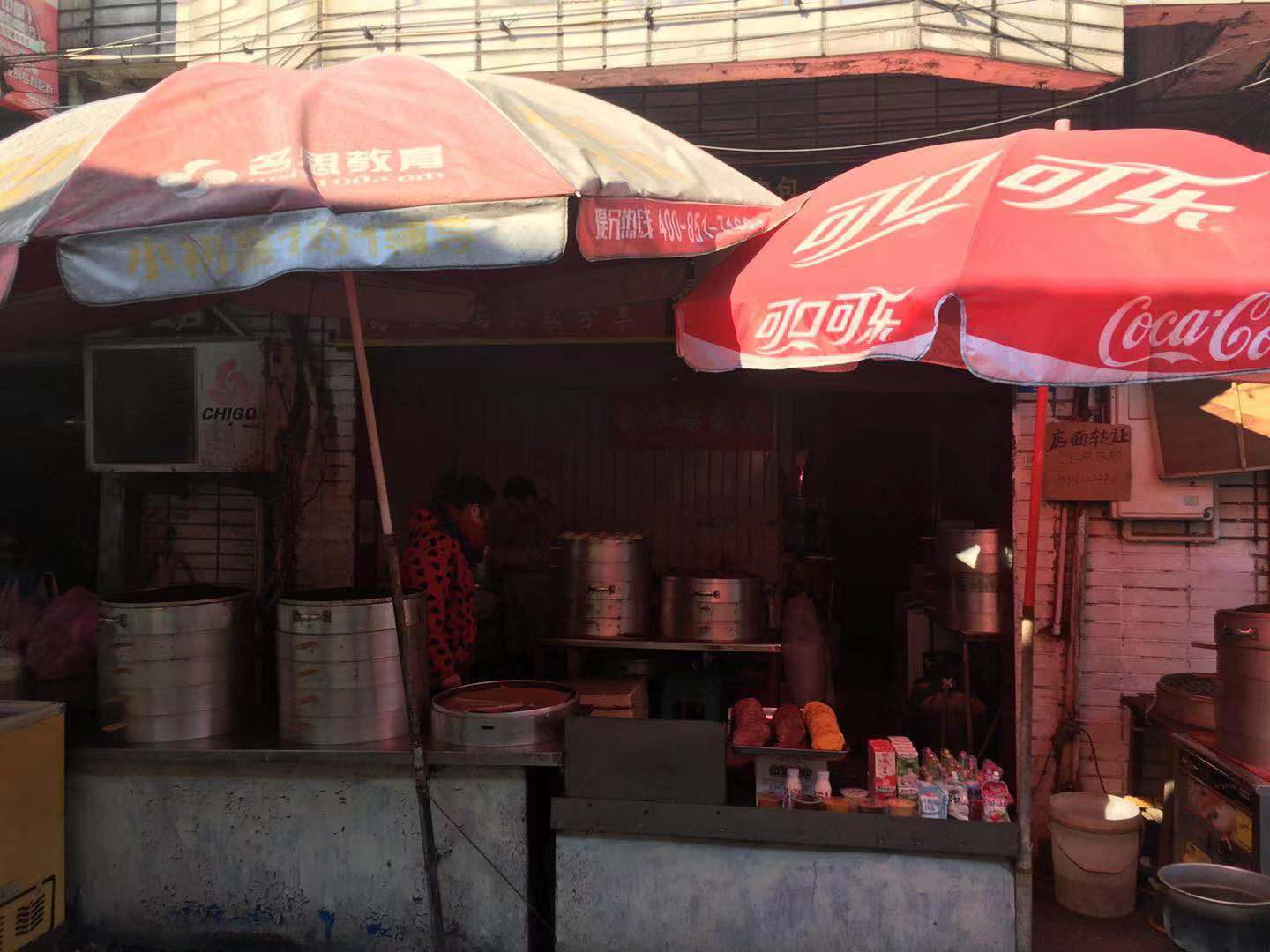 �����Ϫ�˳����ӵ�ת�� �ѳɽ�