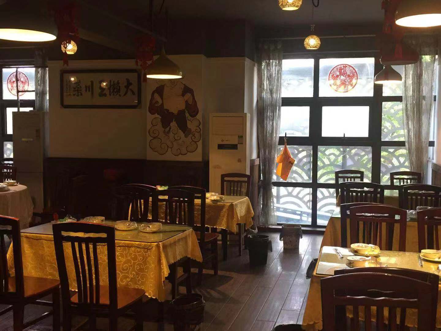 �³����극��ת��  �ѳɽ�