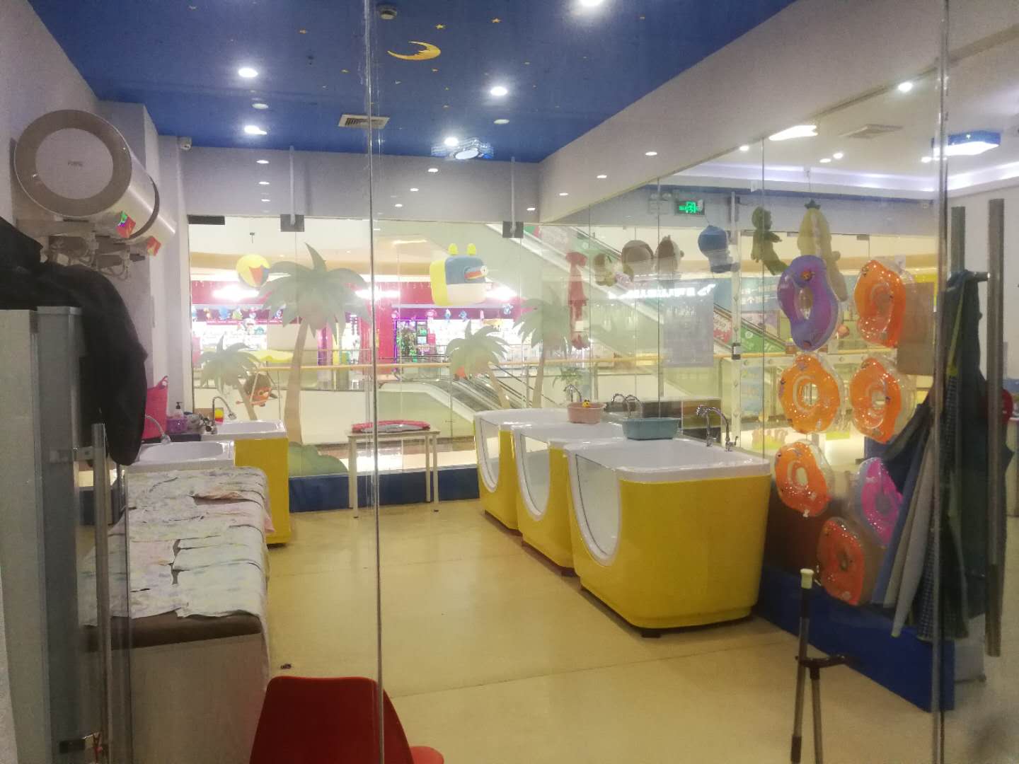 ���������ͯ��Ӿ��ת��  �ѳɽ�