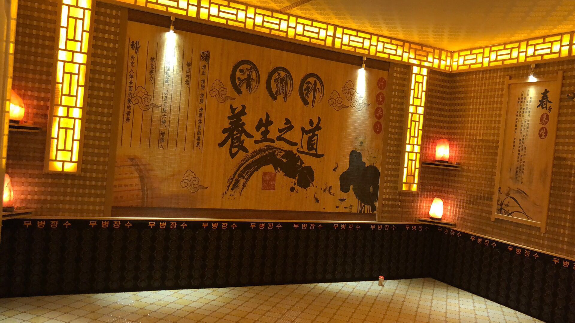 �����������̳���  �ѳɽ�