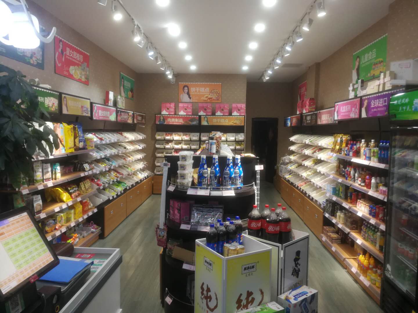 �����԰���ٽ�����ת��  �ѳɽ�