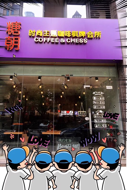  ��������������ת��