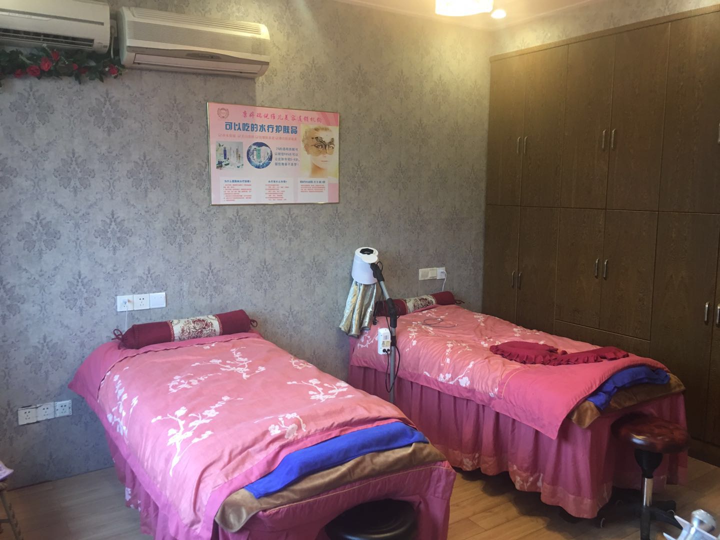 ���ѩ�����ݵ�ת��  �ѳɽ�