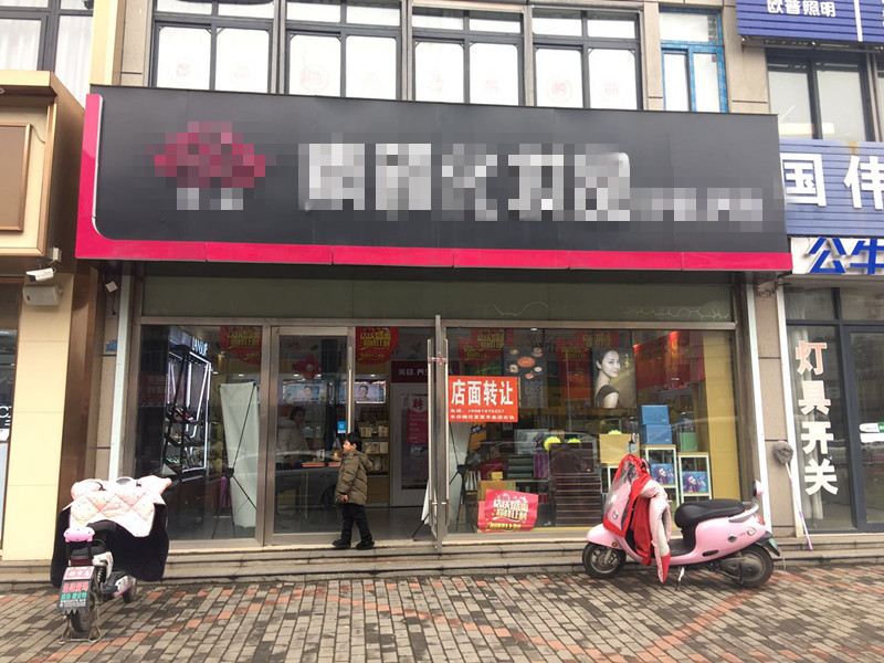 ��������ٽ�����ת�ã���ҵ����