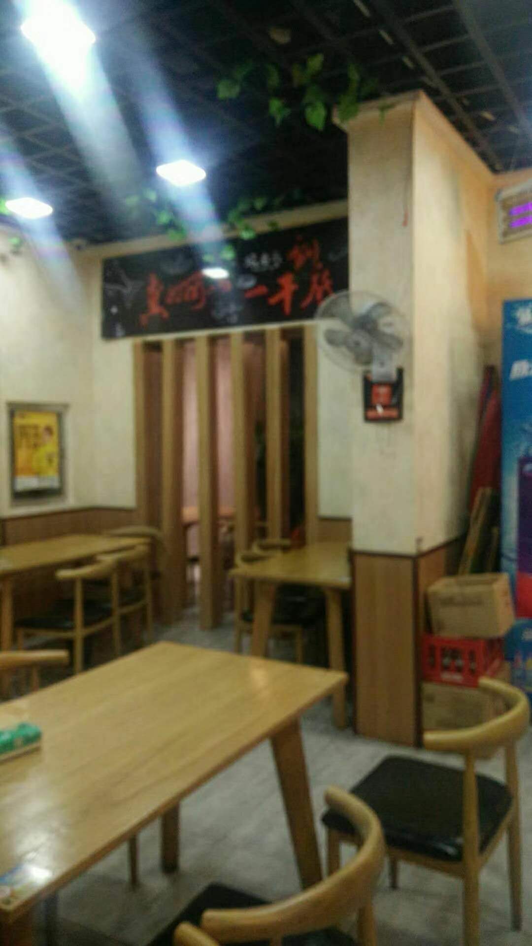 ��¥������ٽ�����С�Ե�ת�û���ת��   �ѳɽ�