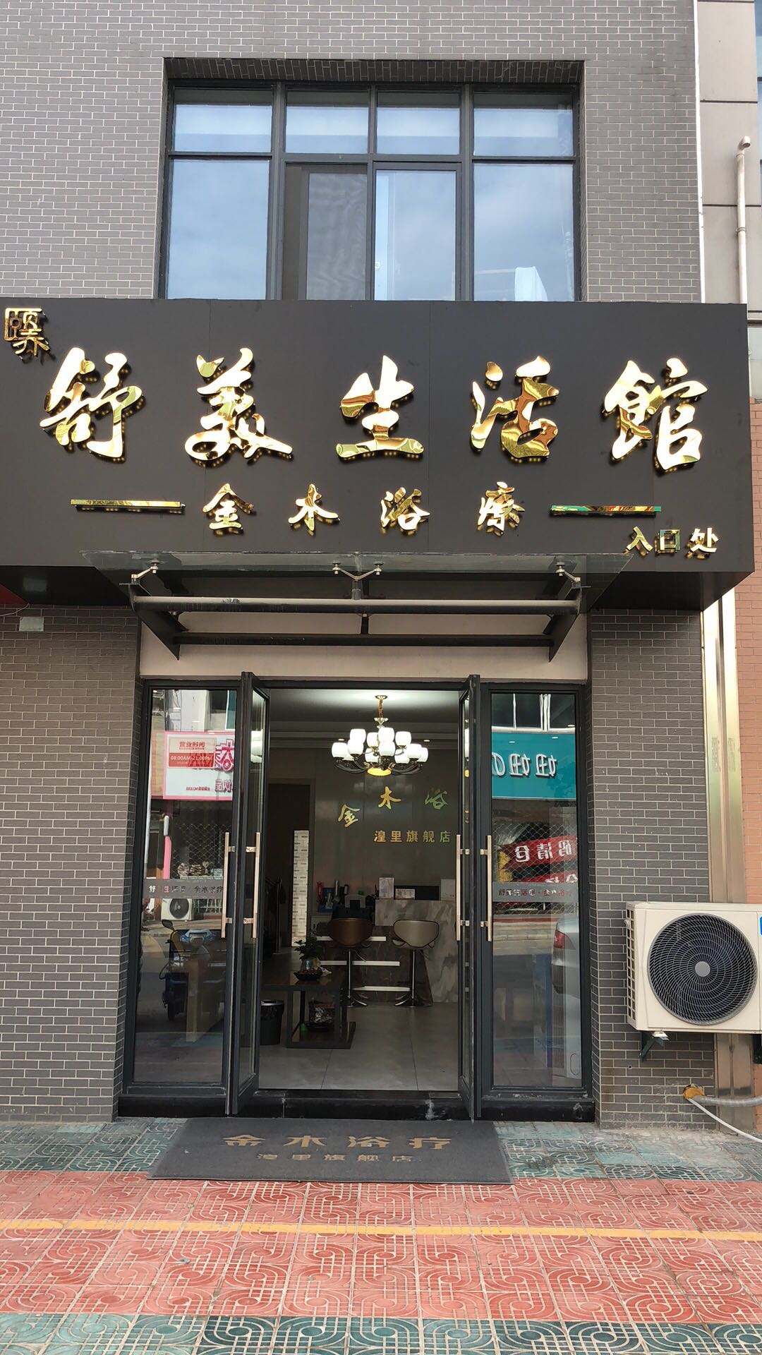 ���ӯ��������������ת�ã�Ҳ�ɿ�ת