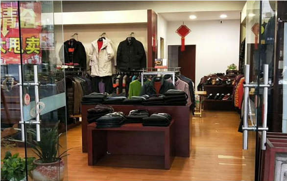 ����������ҵ���ٽ�����ת�� �ѳɽ�