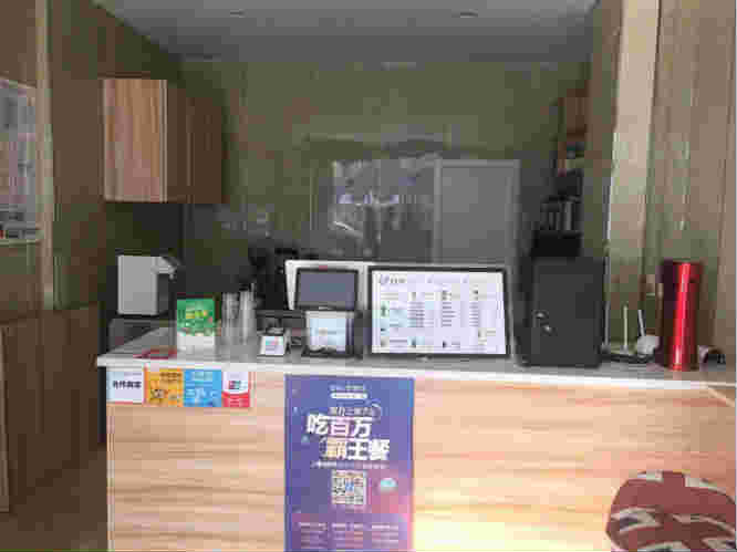 ���������̲��ת�� �ѳɽ�