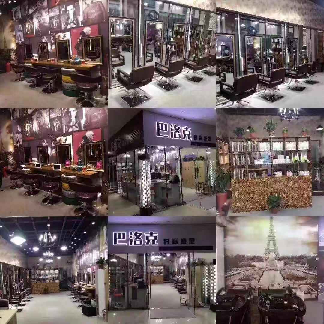 ����������̳���  ��ת��