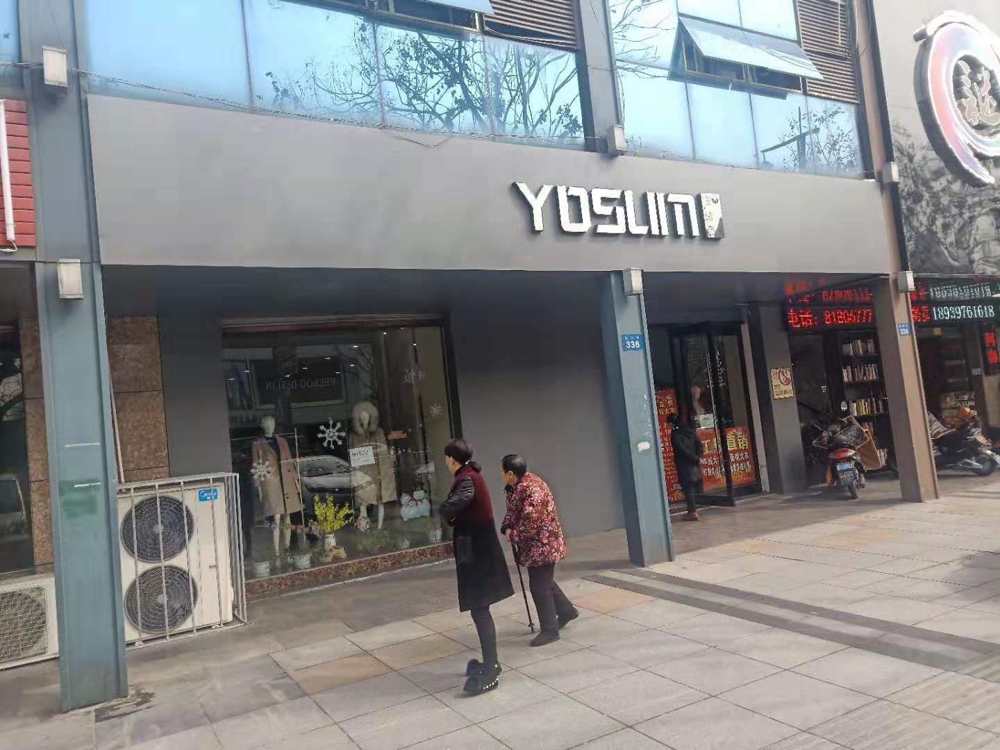 �����������ת����ҵ����