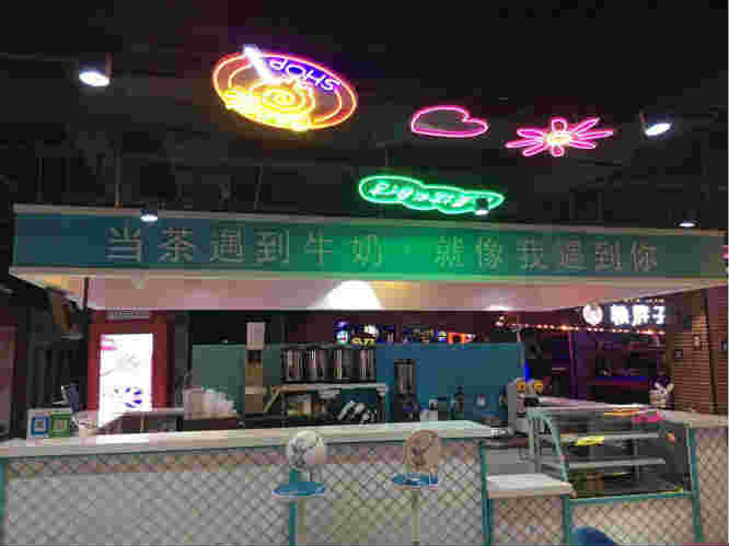 ������һ�ǹ㳡�̲��ת�� �ѳɽ�