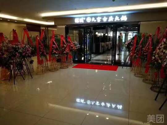 ���������ҵ����������ת��