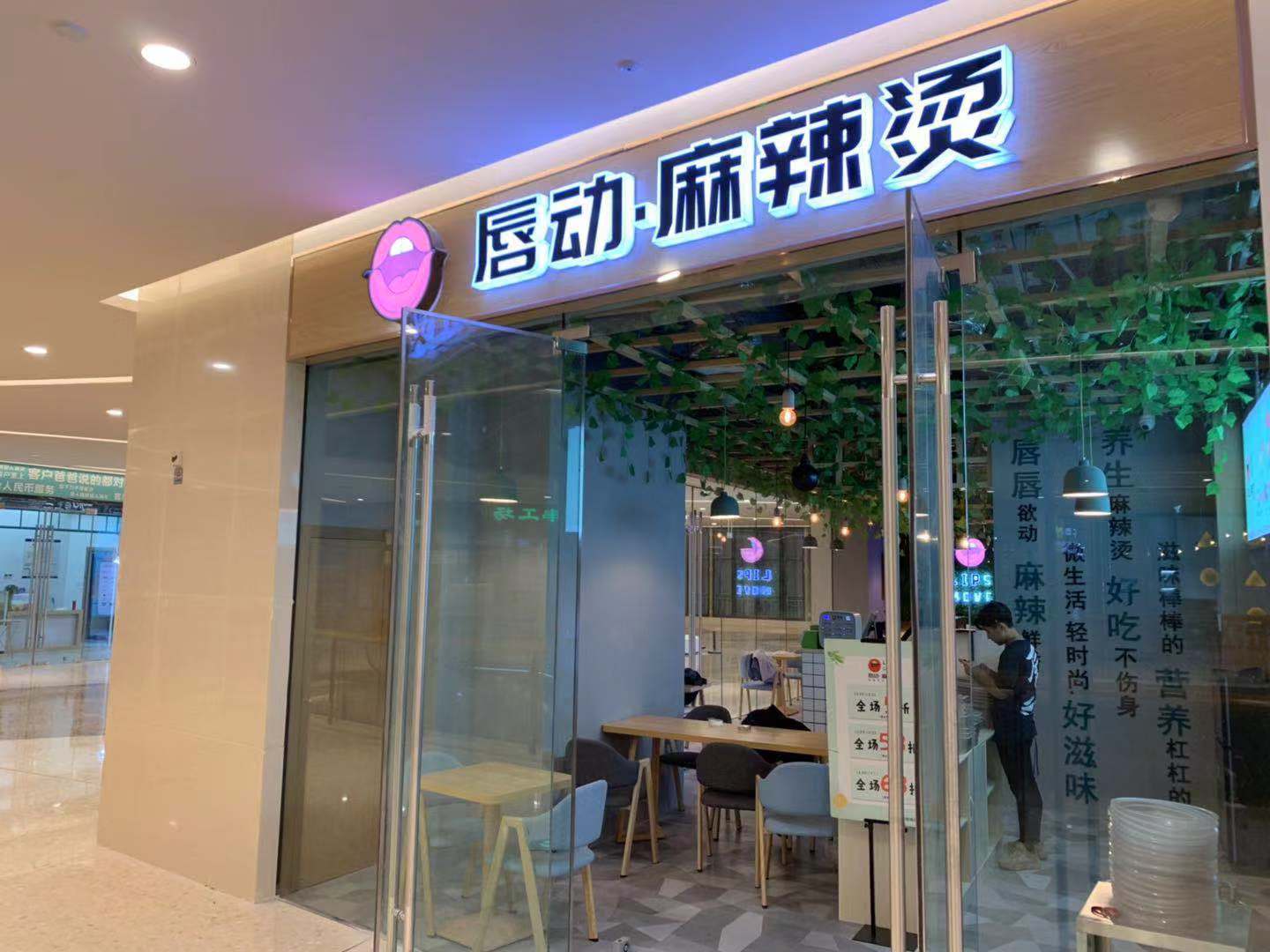 ����ܱ�����ת��