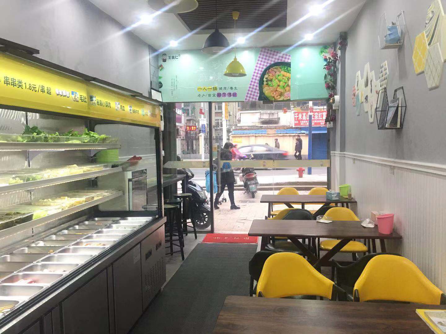 �������ݹ����´�·��С�Ե�ת��  ��ת��