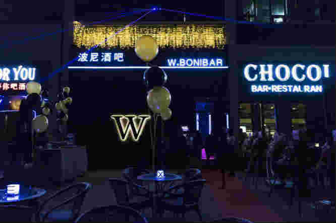 ����ͳ�����ư����ת�� �ѳɽ�