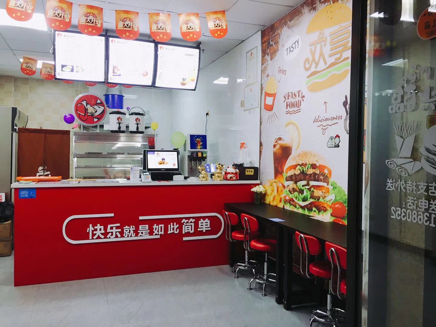 �±�����԰��������ת��  �ѳɽ�