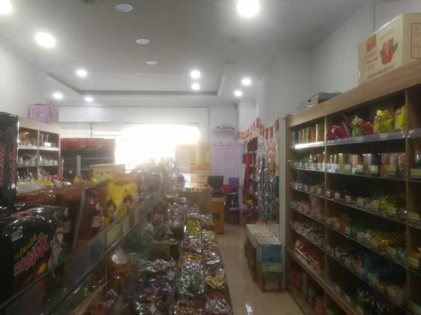 ��¥��ʳ���в�Ʊ��ת�� �ѳɽ�