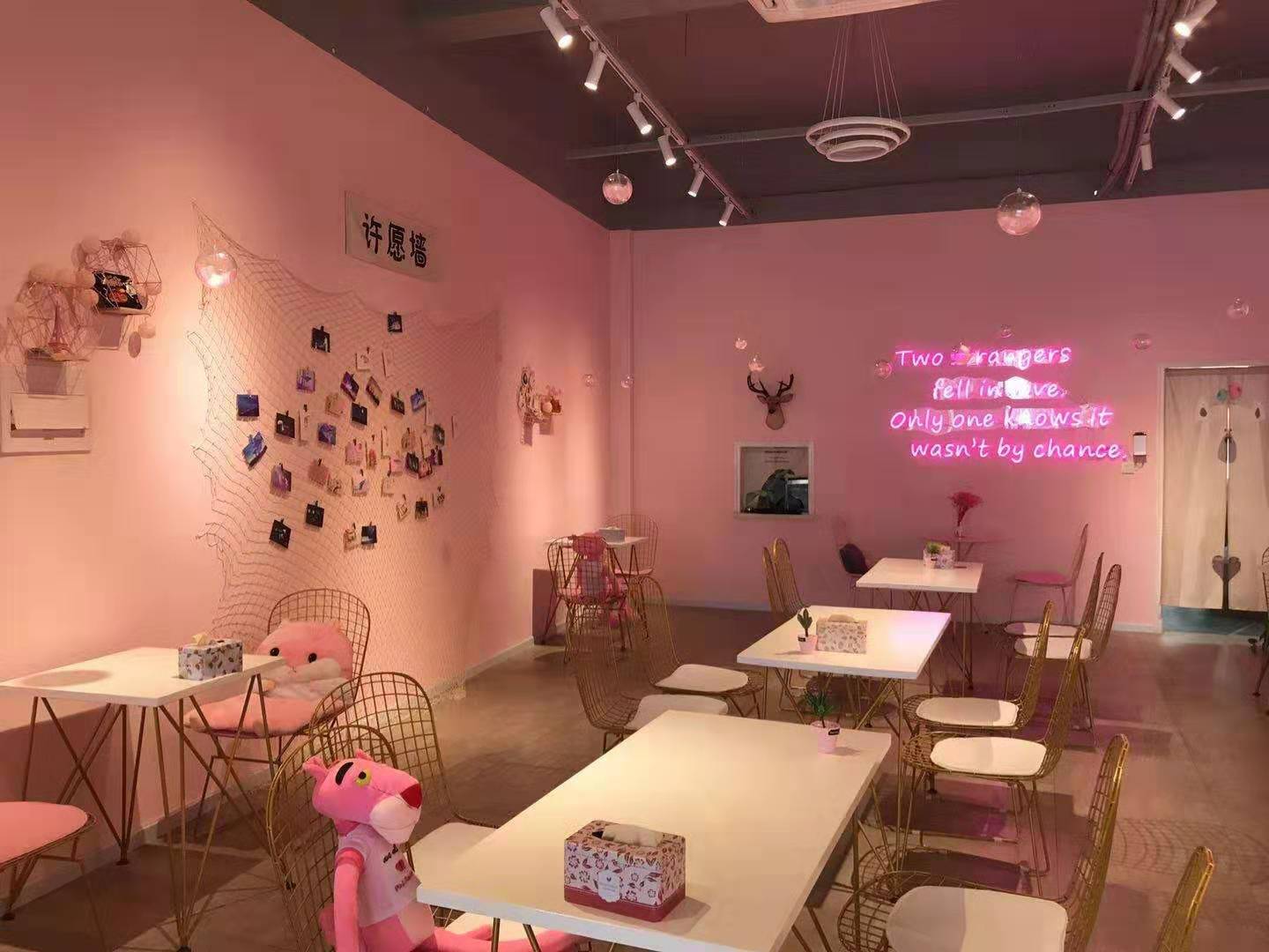 �����ѧ�ǲ͹�ת��  ��ת��