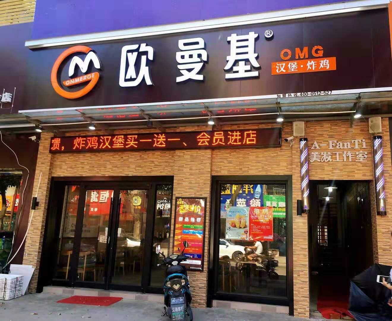 ���������������ת��   �ѳɽ�