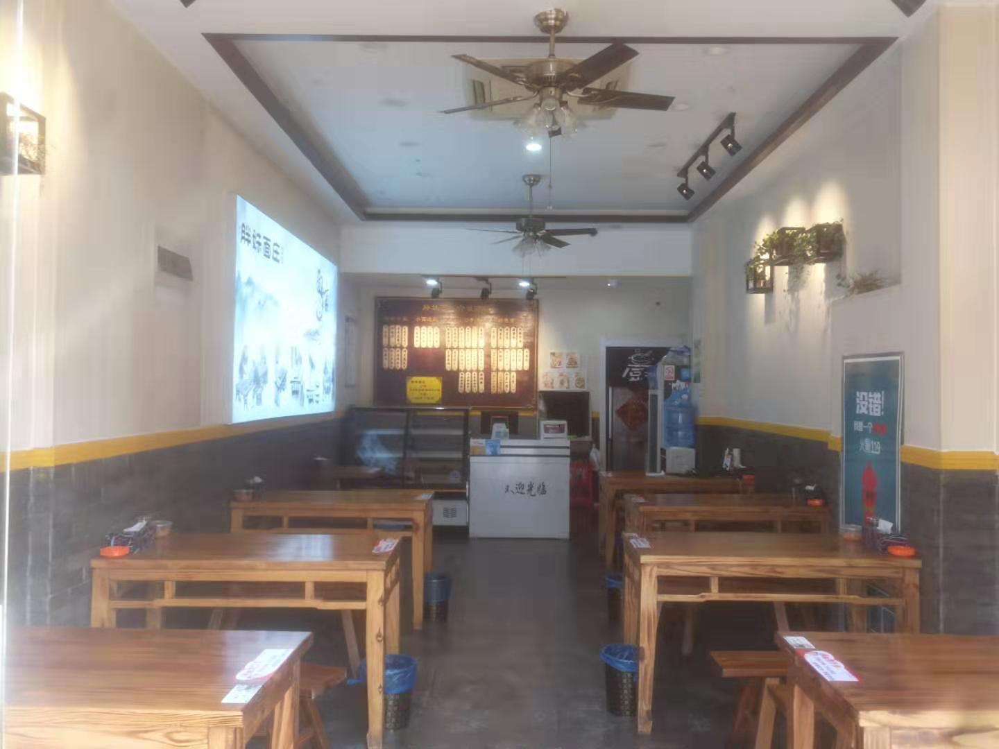 ��¥��㹫԰С�Ե����ת��  ��ת��