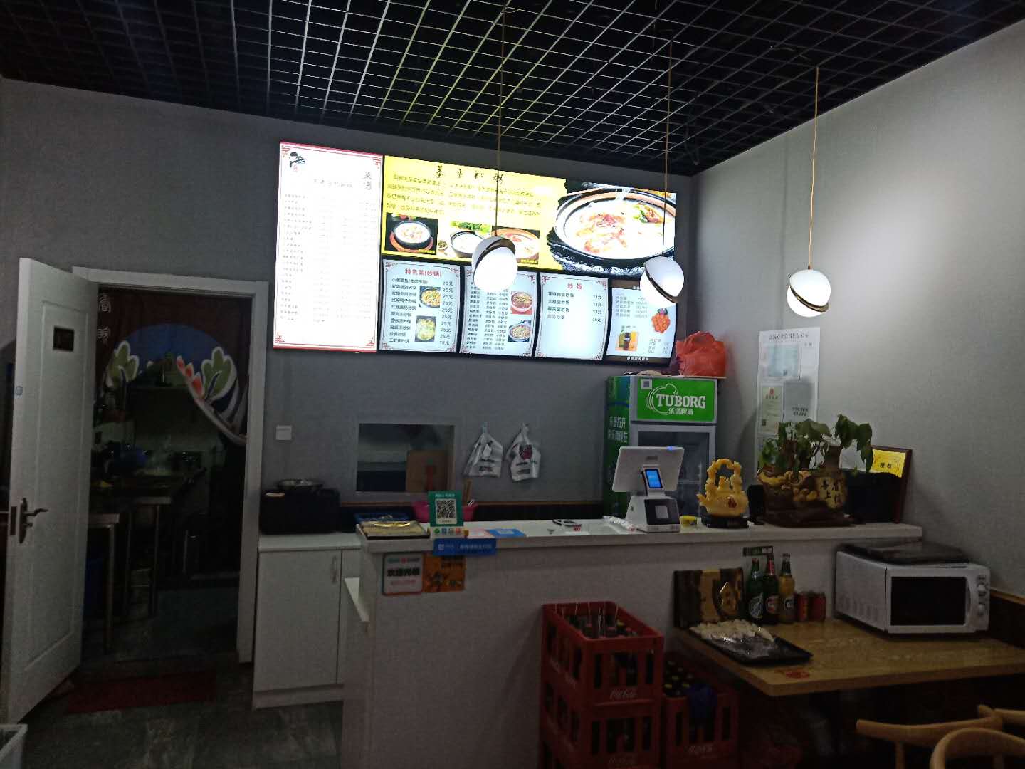 ������ӯ���͹�ת��   �ѳɽ�