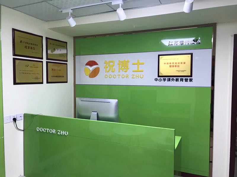 �±���ѵ����ת�� �ѳɽ�