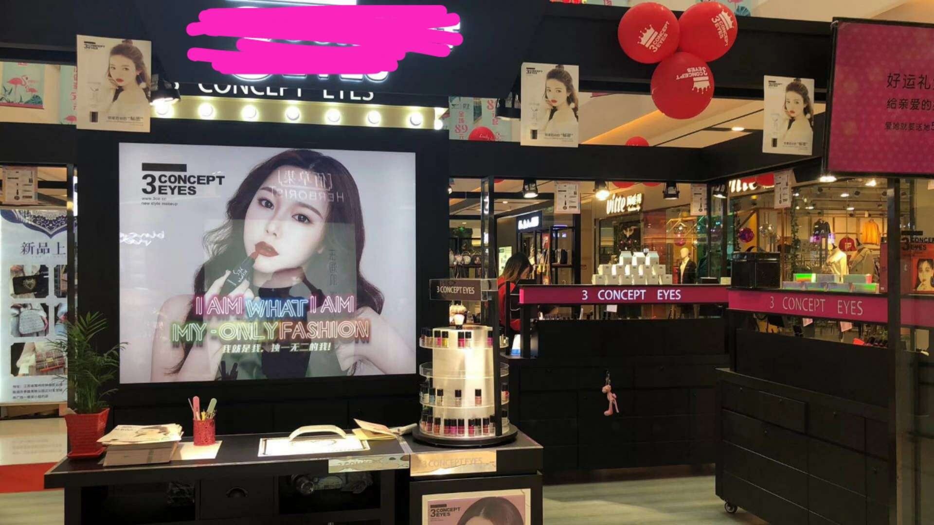 ��¥����һ¥���ڳ���  ��ת��