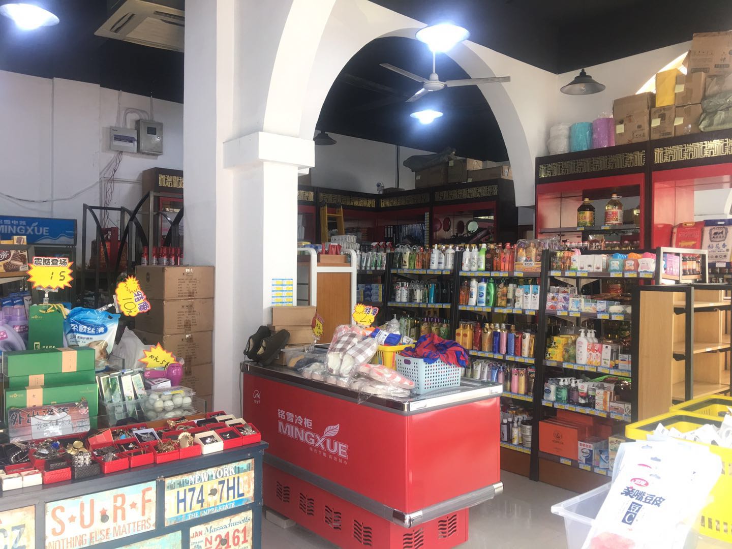 ��¥С����ӯ������ת��  �ѳɽ�