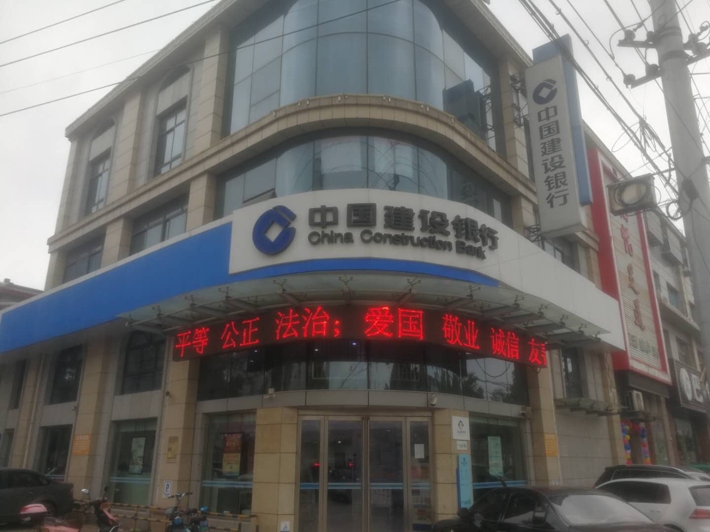 ��¥̩�����̳��� ��ҵ������ԡ���� 