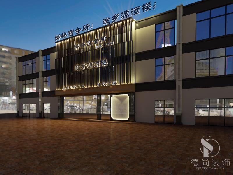 º��ԡ�һ���ת��