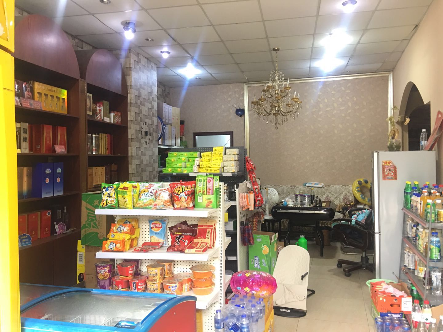 �±�����ٽ�����ת�ã���ҵ����    �ѳɽ�