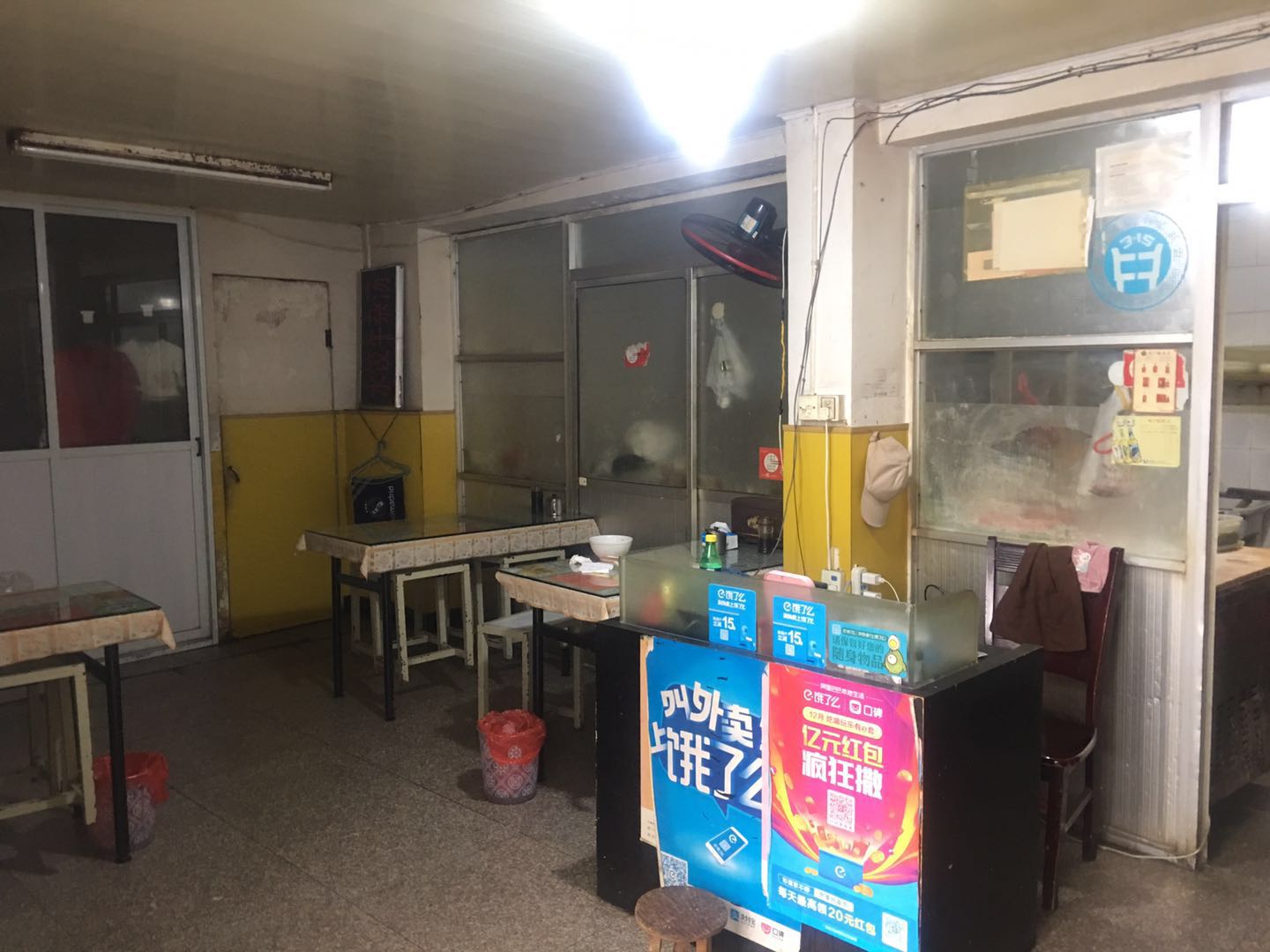 ������÷�ٽ�С�Ե�ת��  �ѳɽ�