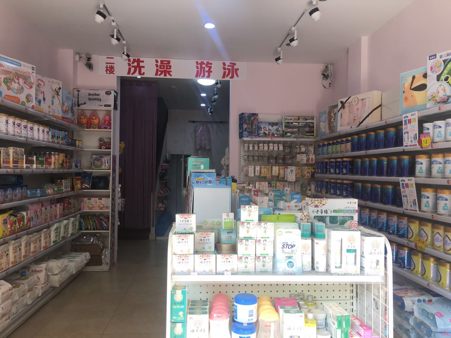 ����ĸӤ��ת�ã���ת��