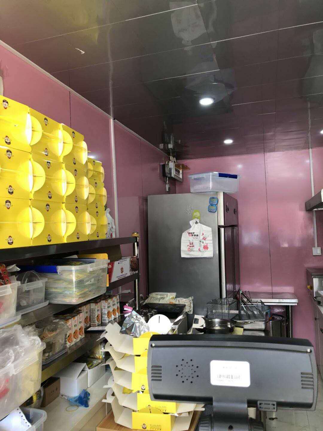 ��У����ը���̲��ת�� 