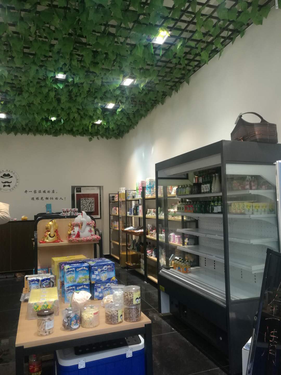 ��������С���ſ�����ת��  ��ת��