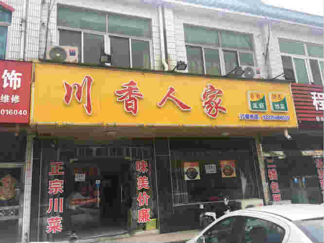 �±����ҷ���ת�� �ѳɽ�