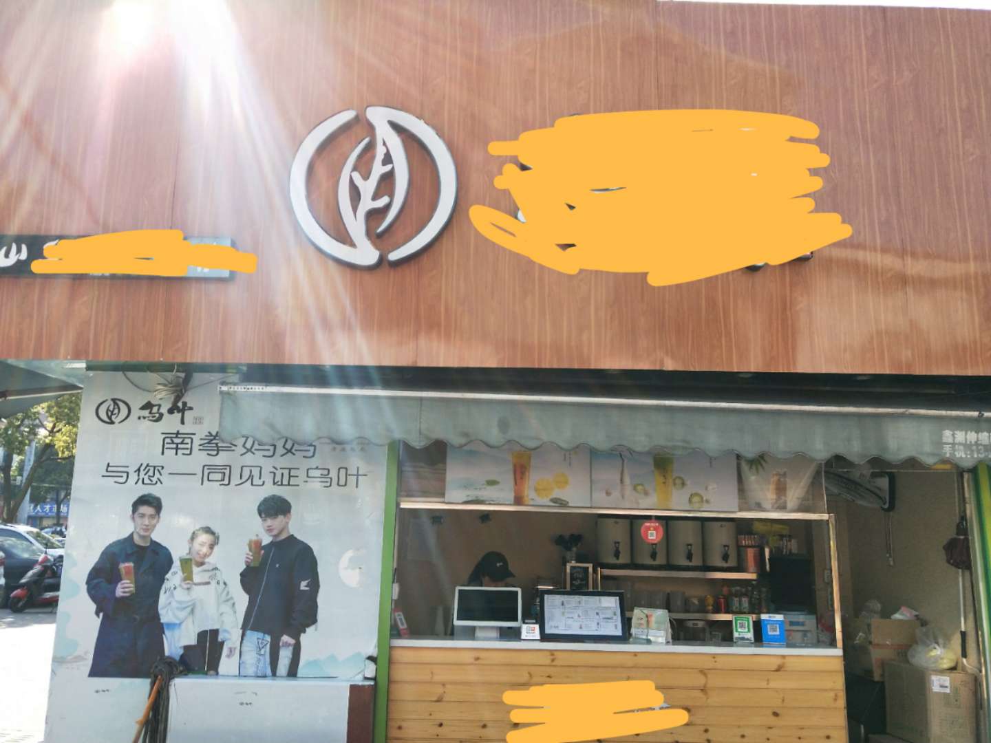 �����ѧ���̲��ת��  �ѳɽ�