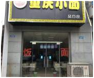 �г���ѧ��ӯ��������ת��